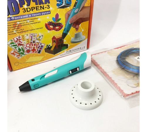 Крута 3d ручка, Акумуляторна 3д ручка, 3D-ручка, 3D Pen, Оригінальна 3d ручка Дитяча 3d BQ-30 за 575 грн
