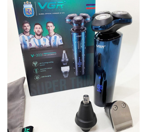 Портативная мужская бритва на аккумуляторе VGR, Портативная мужская профессиональная бритва WK-80