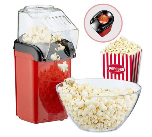 Аппарат для приготовления попкорна в домашних условиях. Попкорница. Relia Popcorn Maker HE-99