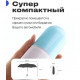 Компактный зонтик в капсуле-футляре Голубой, маленький зонт в капсуле. Цвет: голубой GC-89