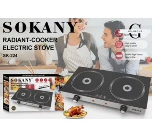 Плита Sokany SK-224 инфракрасная , на 2 конфорки, 2400 Вт (SK-224)