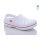 Кроксы женские медицинские классические сабо с дырками "Like Crocs" с красной полоской белые