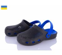 Кроксы резиновые силиконовые голубые "Like Crocs"