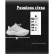 Жіночі кросівки lobi white РА5000 за 879 грн