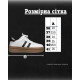 Жіночі кросівки lezer black /white WA 40-4 ВТ0505 за 494 грн