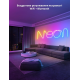 Умная гибкая LED Neon RGB лента-шланг 2 метров от USB управление режимами с телефона,Bluetooth приложение,пульт