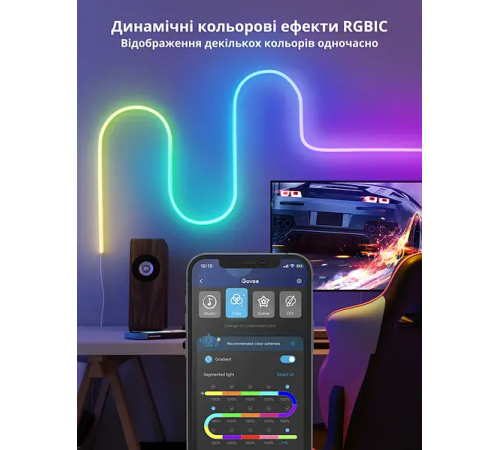 Умная гибкая LED Neon RGB лента-шланг 2 метров от USB управление режимами с телефона,Bluetooth приложение,пульт