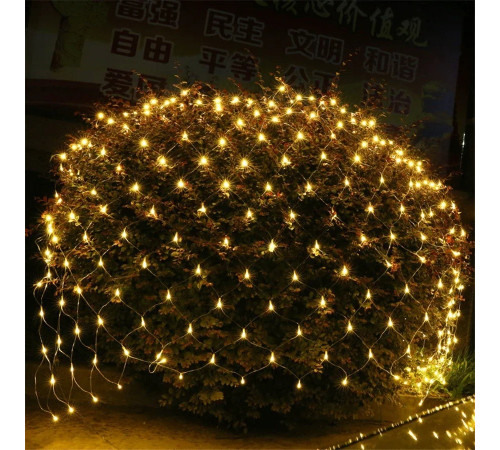 Гирлянда светодиодная Сетка 200 LED 3х2м