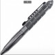 Ручка из авиационного алюминия многофункциональная.a3150 за 210 грн