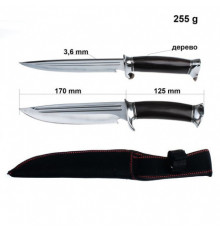Нож для охоты. a300