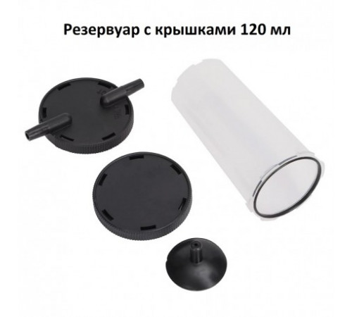 Вакуумный насос с манометром за 660 грн