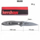 Складной нож Kershaw 1660. (at53).at3142 за 780 грн