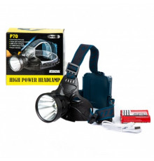 Ліхтарик налобний High Power HeadLamp P70 / W644 