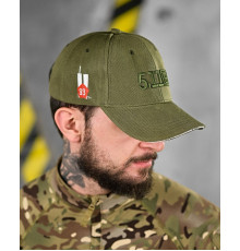 п baseball cap 5.11 free olive ВН7352