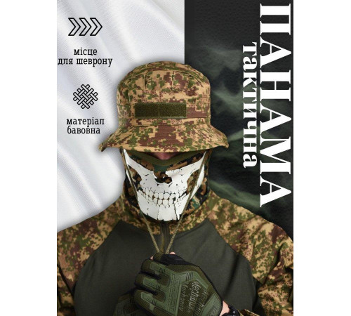 Панама хіжак ВТ1160