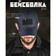 Тактична бейсболка синя дснс РГ6279