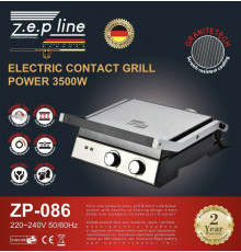 Электрогриль контактный прижимной со съемными пластинами 3500W Zepline ZP-086 (3)