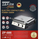 Электрогриль контактный прижимной со съемными пластинами 3500W Zepline ZP-086 (3) за 3737 грн