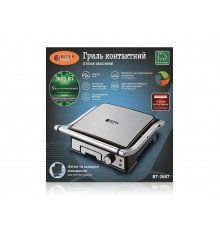 Гриль контактний 3000Вт BBQ BITEK BT-2687/ 6687 (6)