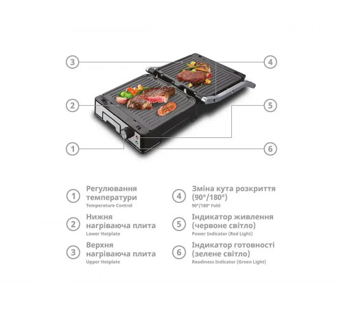 Гриль контактний 3000Вт BBQ BITEK BT-2687/ 6687 (6) за 3465 грн