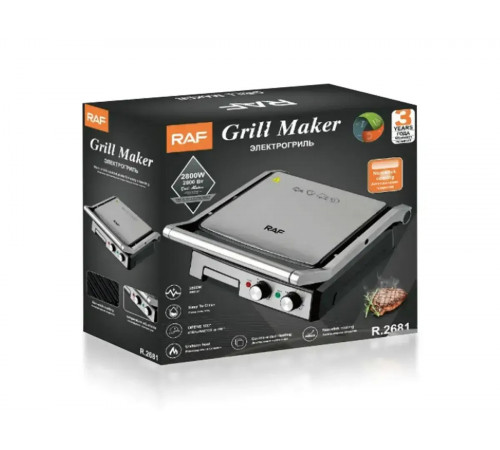 Гриль контактний 2800Вт BBQ RAF R2681/ 7266 (4) за 3209 грн