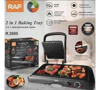 Электрогриль RAF R 2695 2 в 1 1600W (6)