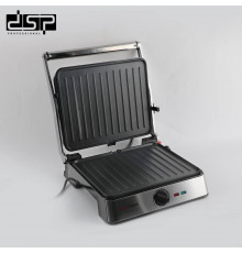 Гриль DSP KB1105 (4)