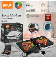 Гриль 2200W RAF R 238 (4)