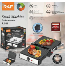 Гриль контактный прижимной RAF R 561 с антипригарным покрытием 2200W (6)