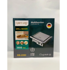 Гриль GRILL MAKER Rainberg RB-2282 (4)