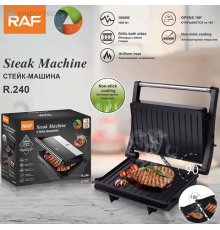 Гриль контактний BBQ RAF R 240 (8)
