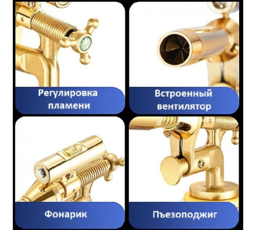 Газовая горелка Multi-Function Spitfire Gun 1300°C.ATIF-253 за 540 грн