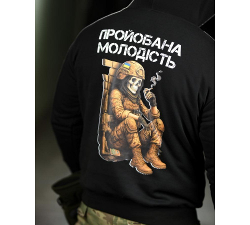 Милитары худи CROP Молодость black РП7408