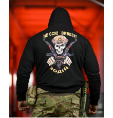 Милитари худи CROP водитель черная ДЛ6417