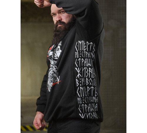 Тепла худі ghetto warrior НП4873