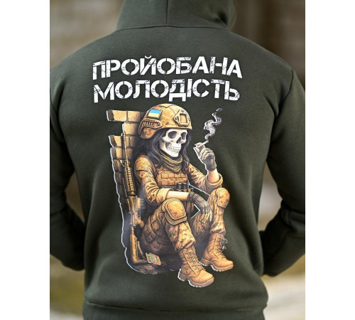 Милитари худи на флисе GENESIS Молодість oliva ВТ6780