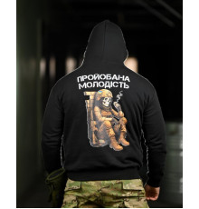 Милитари худи CROP Молодість black РП7408