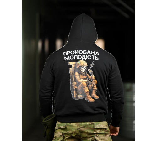 Милитари худи CROP Молодість black РП7408