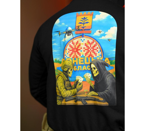 Милитари худи CROP Худи Донецкая область black РП7406