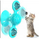 Игрушка для кота (спиннер) Rotate windmill cat toy