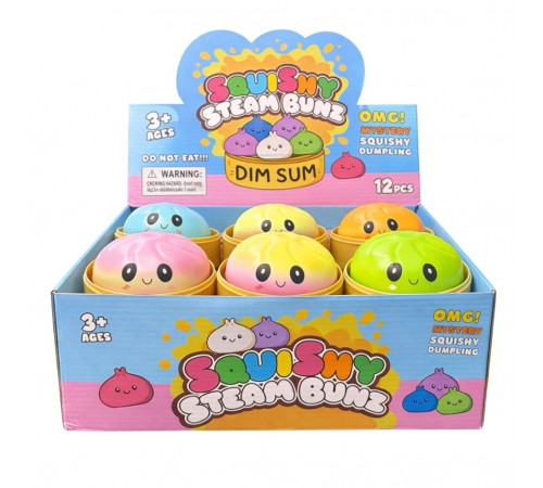 Антистрес-іграшка Squishy «Пельмешка» у коробочці / Сквіш бао-булочка, пельмень 5,5 см / Іграшка антистрес сквіш Squishy Dumpling