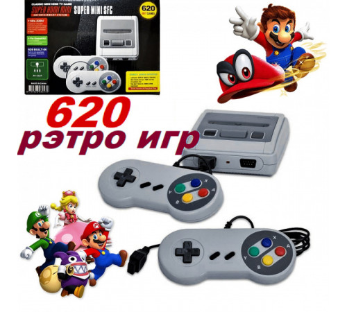 Игровая приставка Dendy 620 игр Денди 8 Bit mini SFC портативная приставка ретро