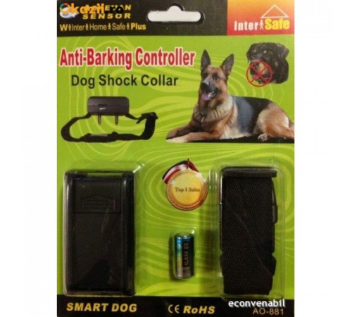 Антилай - нашийник для собак AO-881 Anti-Barking Controller за 305 грн