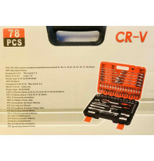 Набор инструментов в чемодане CR-V 78 PCS (5)