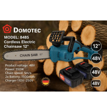 Аккумуляторная минипила цепная 12'' Tools ART 8485 (8)
