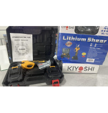 Аккумуляторный секатор в кейсе садовые ножницы, 2 акк, 48w KIYOSHI WL 1304 (10)
