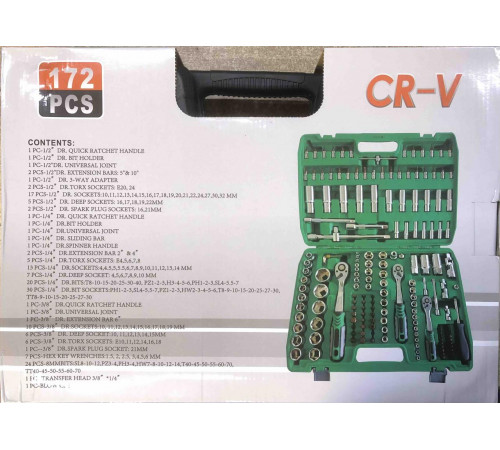 Набор инструментов в чемодане CR-V 172 PCS ES 172 (2) за 4161 грн