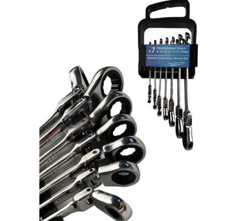 Ключи гаечные комбинированные трещоточные шарнирные в наборе 7 шт Wrench set (20) за 1346 грн