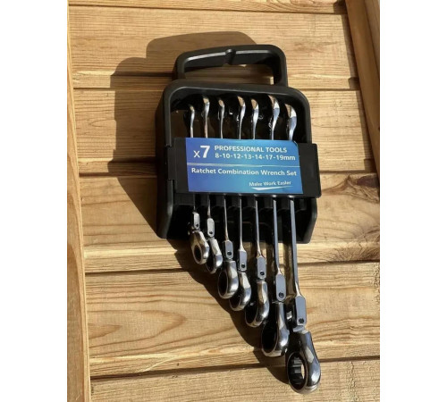 Ключи гаечные комбинированные трещоточные шарнирные в наборе 7 шт Wrench set (20) за 1346 грн