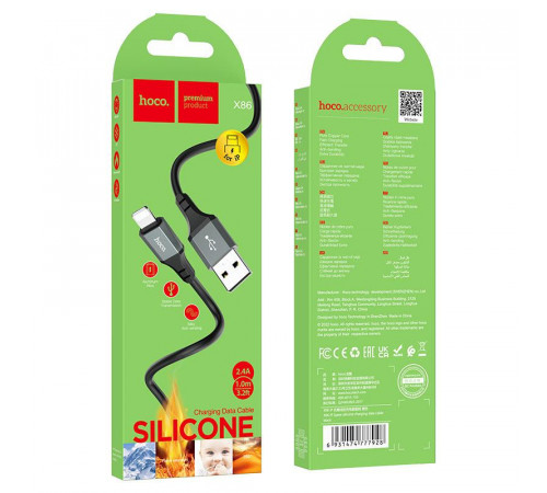 USB кабель HOCO X86 iPhone за 129 грн